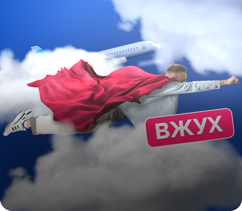 Быстрый старт на OZON