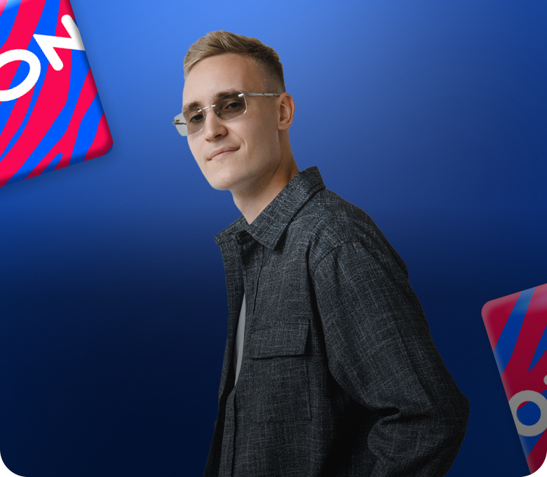 Консультация